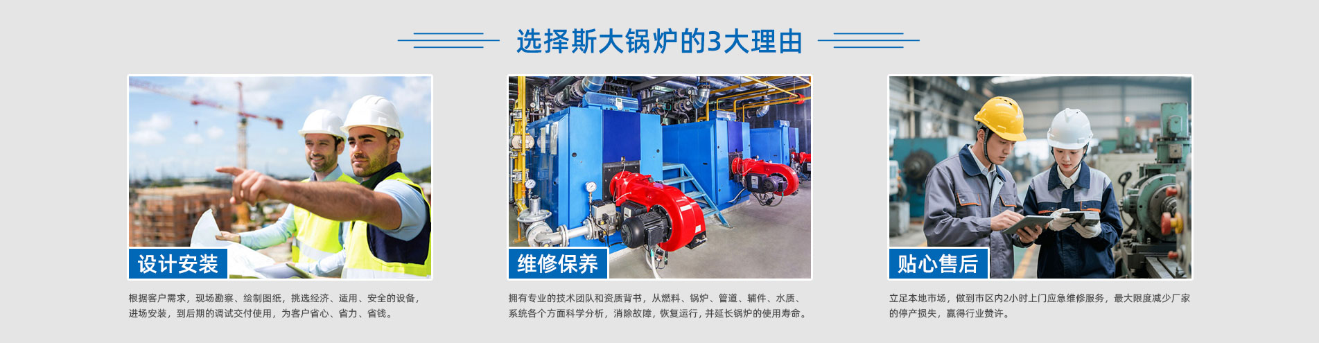 無人機(jī)發(fā)動(dòng)機(jī)